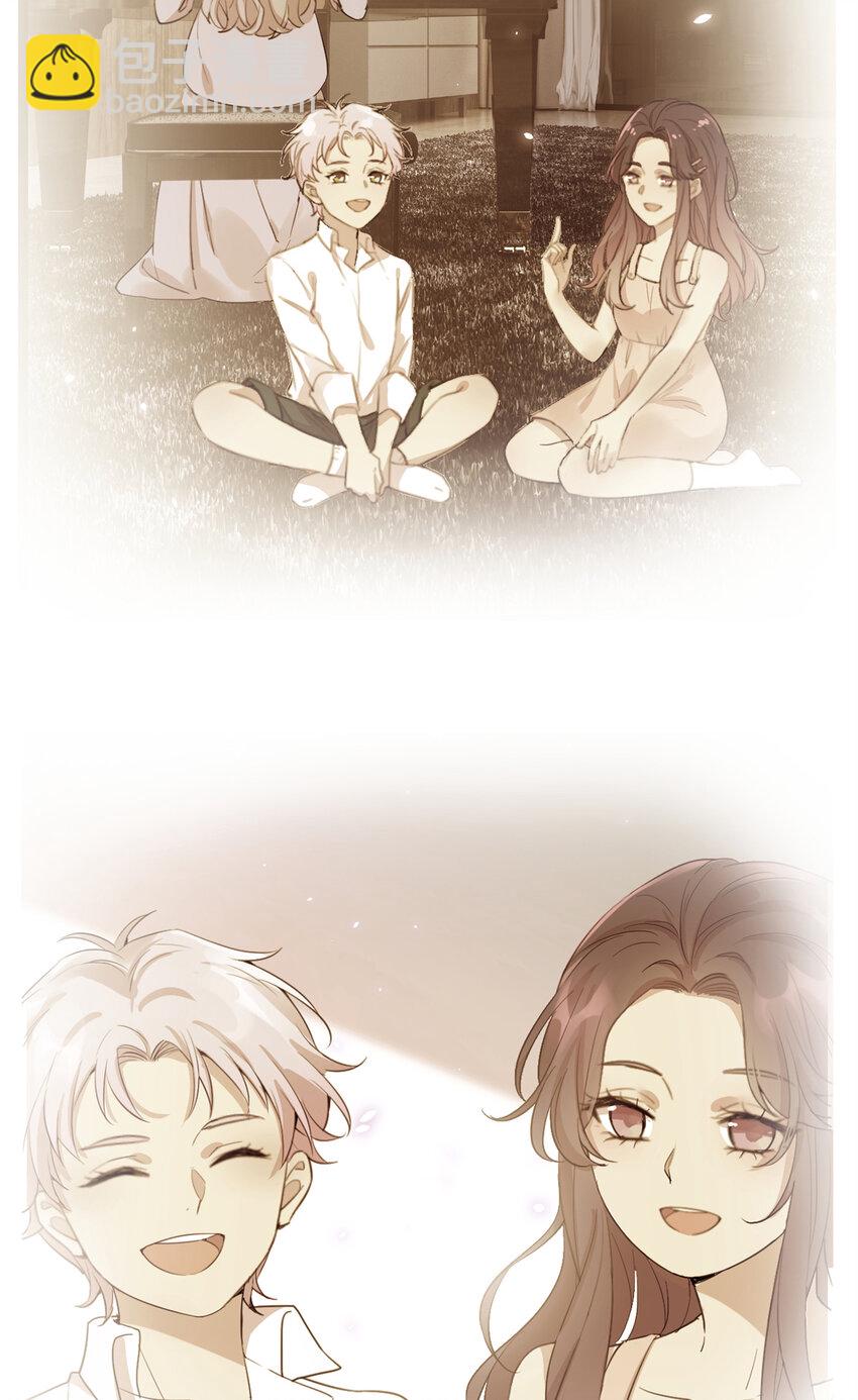 003 夏老师(1/2)-第5话