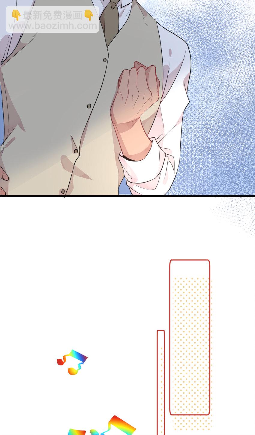 039 不能不认真-第41话