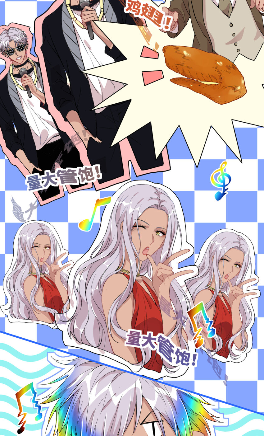 039 不能不认真-第41话