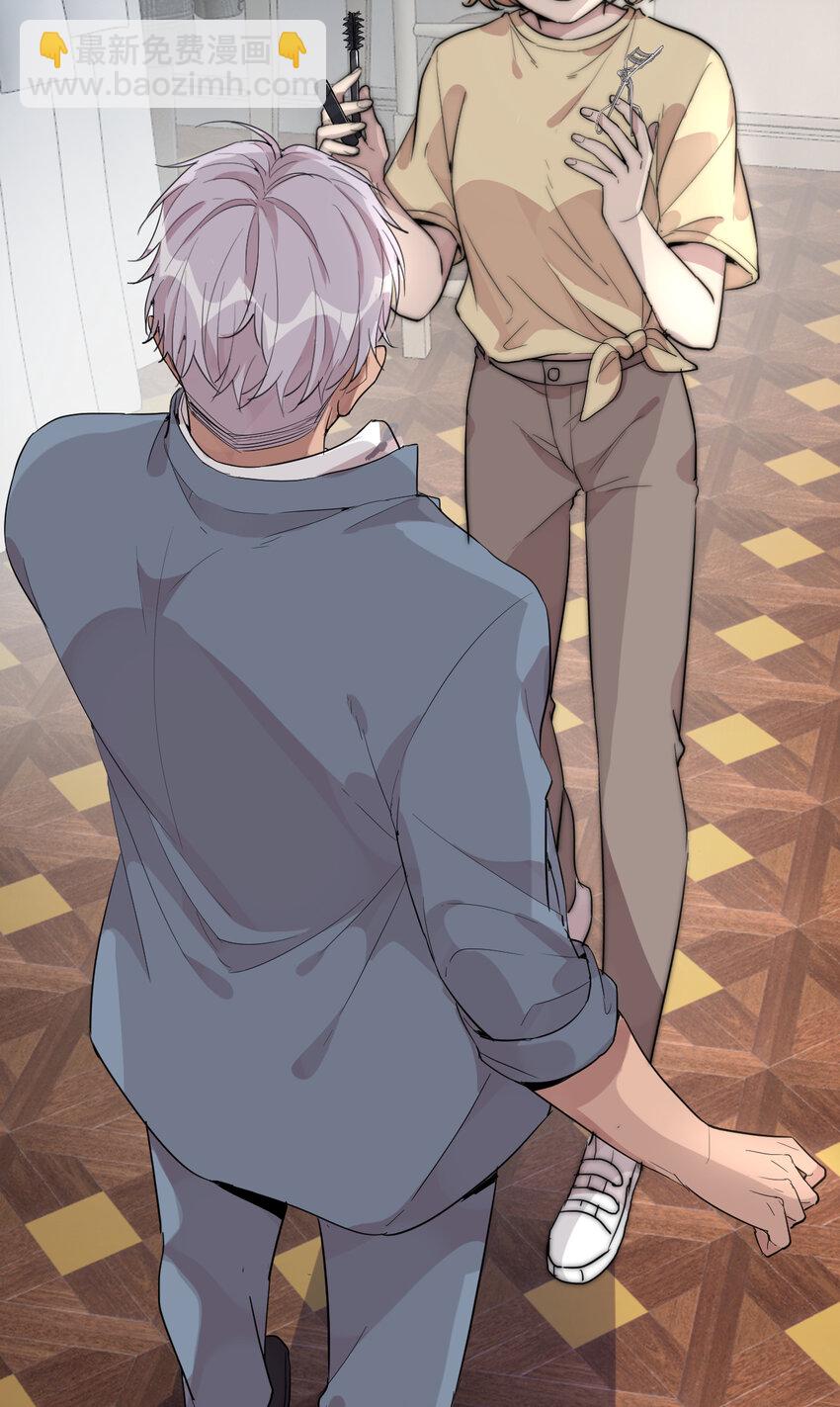 039 不能不认真-第41话