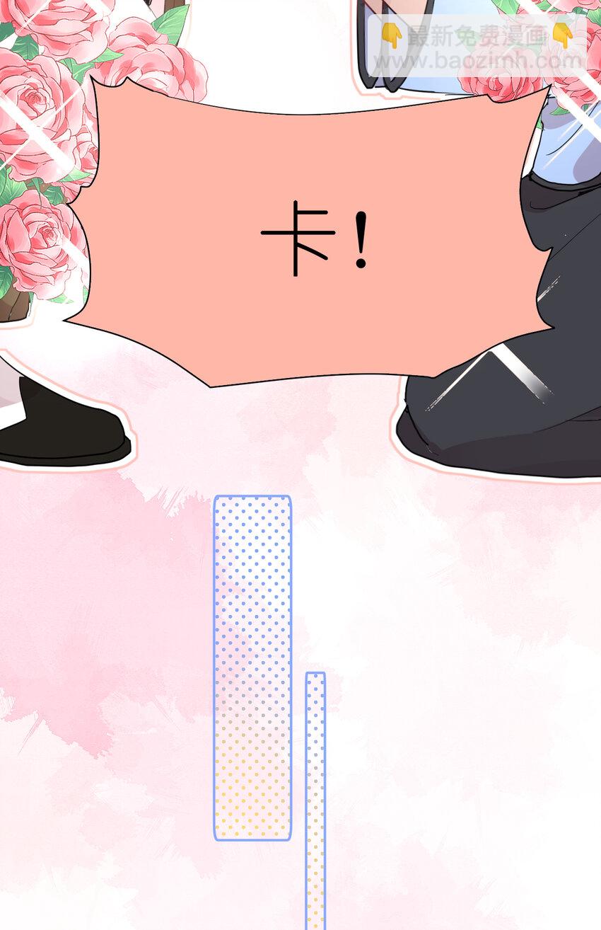 039 不能不认真-第41话