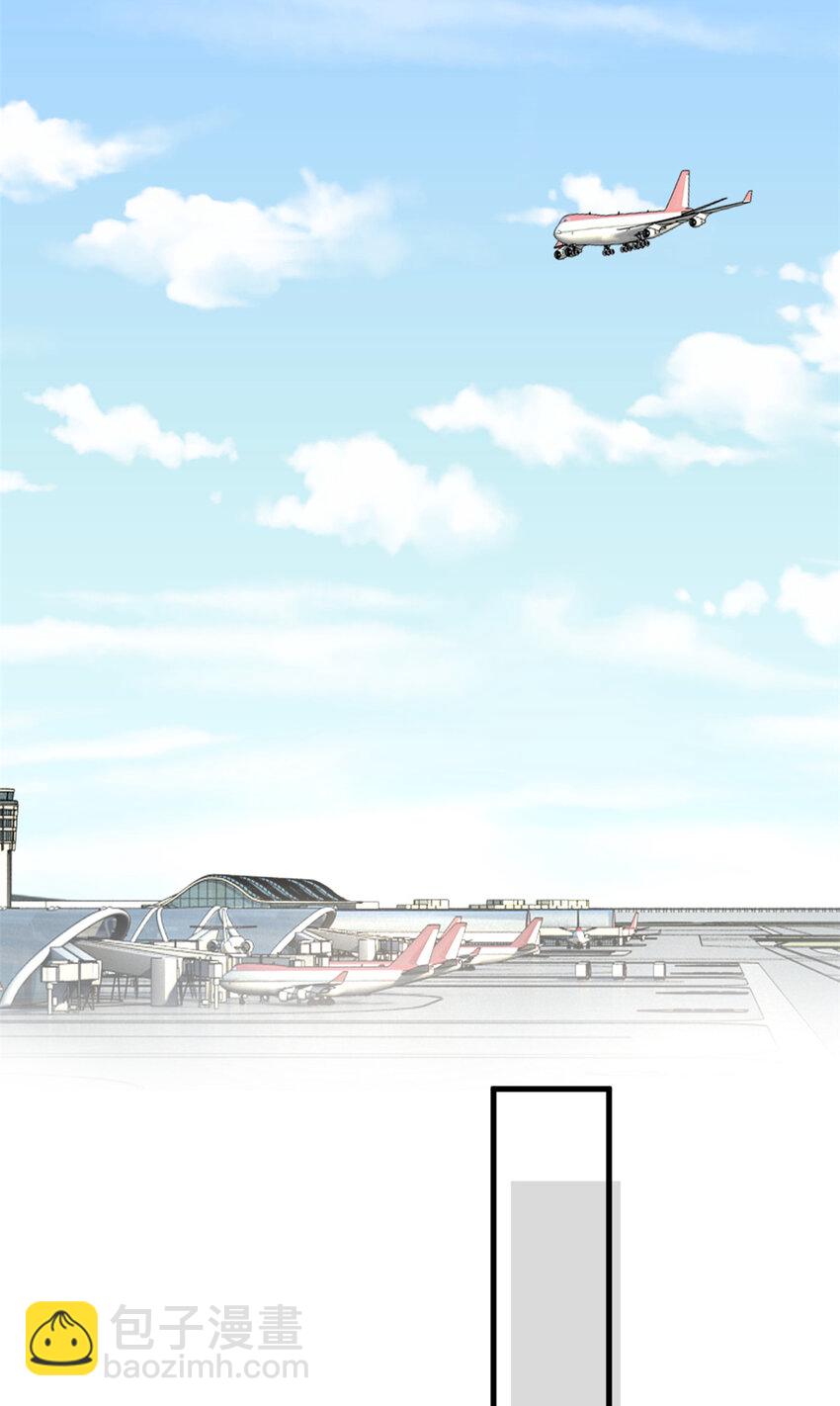 041 我火了？(1/2)-第43话