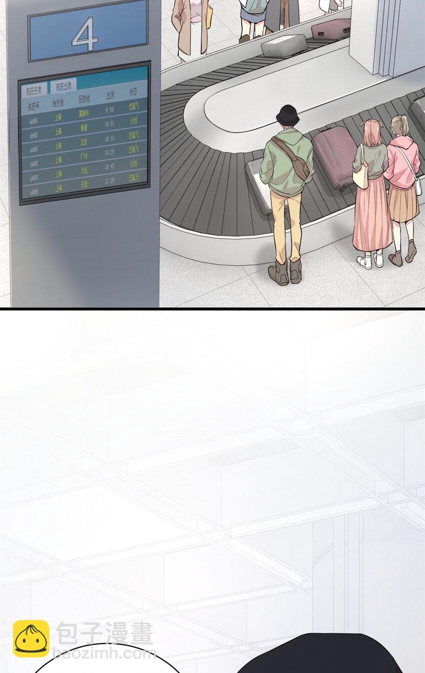 041 我火了？(1/2)-第43话