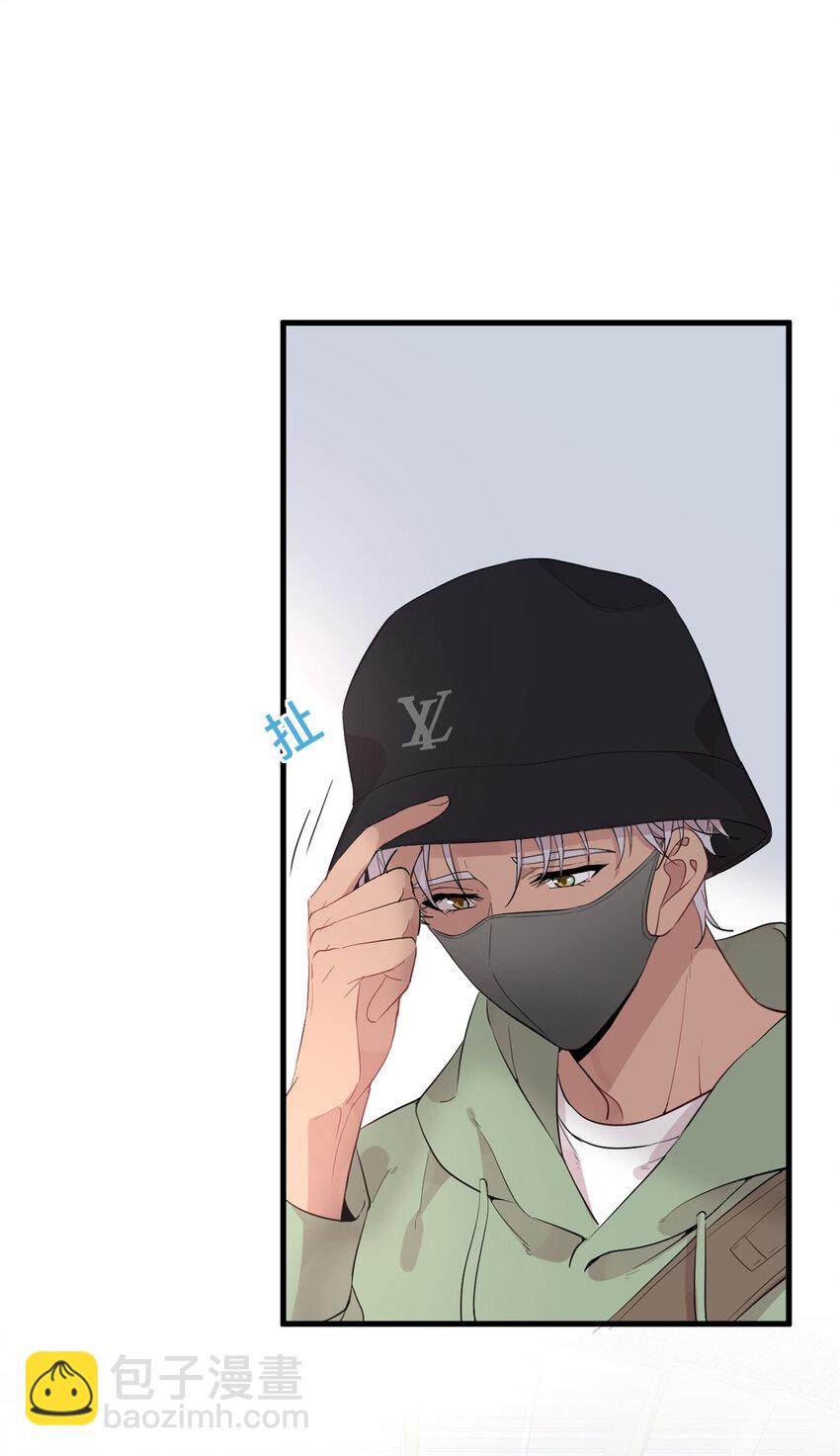 041 我火了？(1/2)-第43话