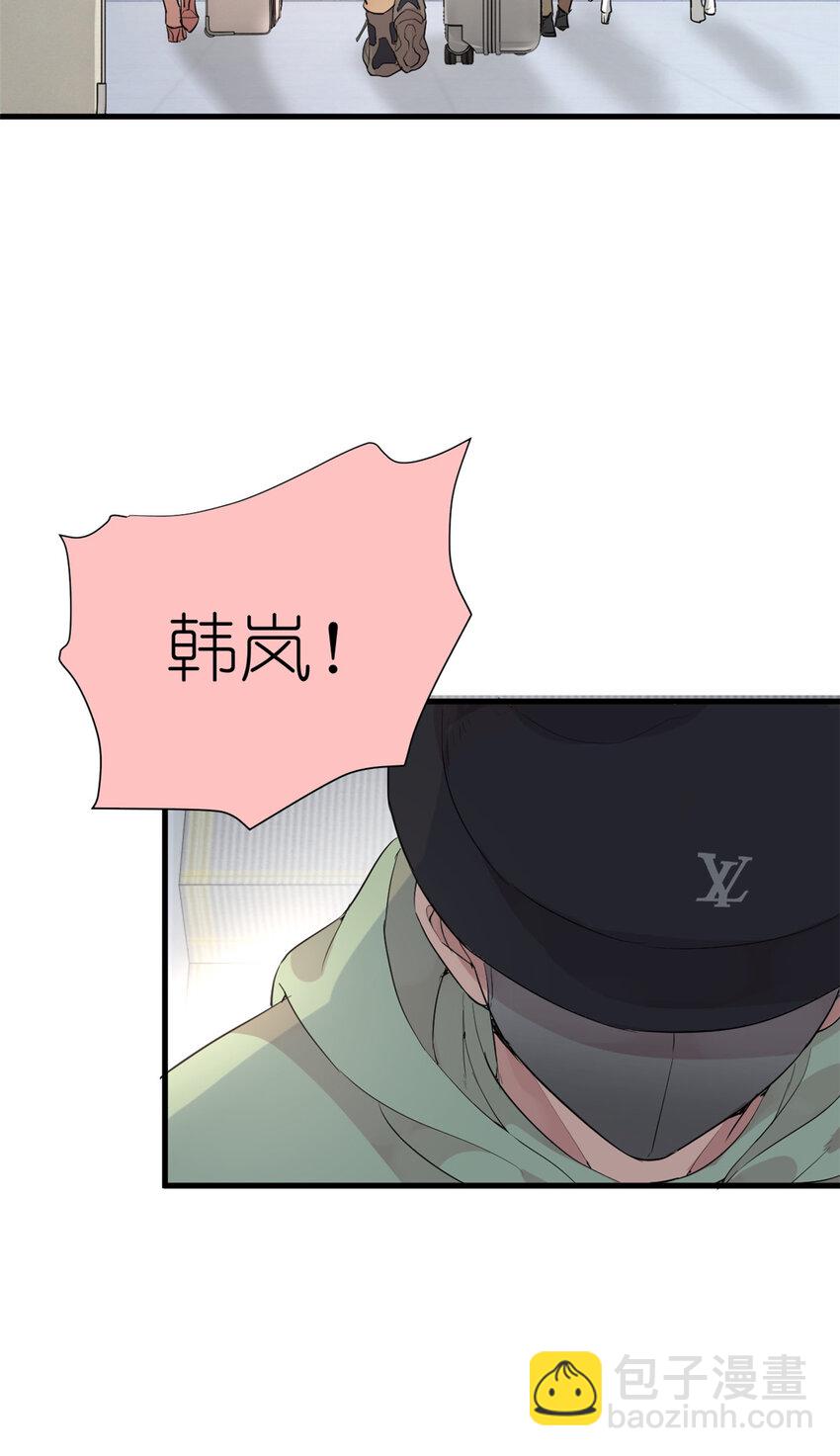 041 我火了？(1/2)-第43话