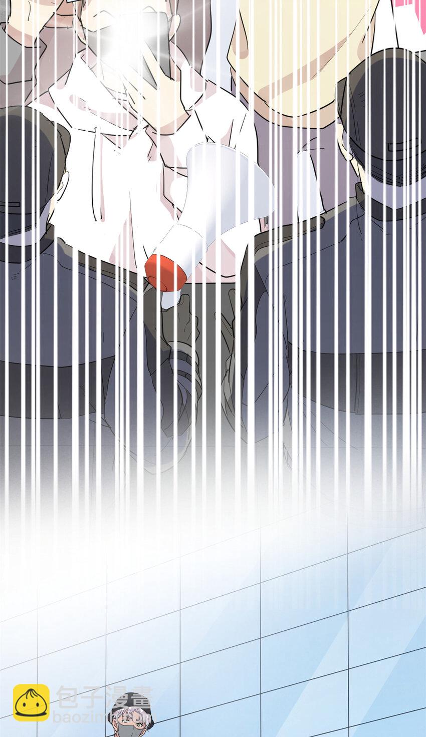 041 我火了？(1/2)-第43话