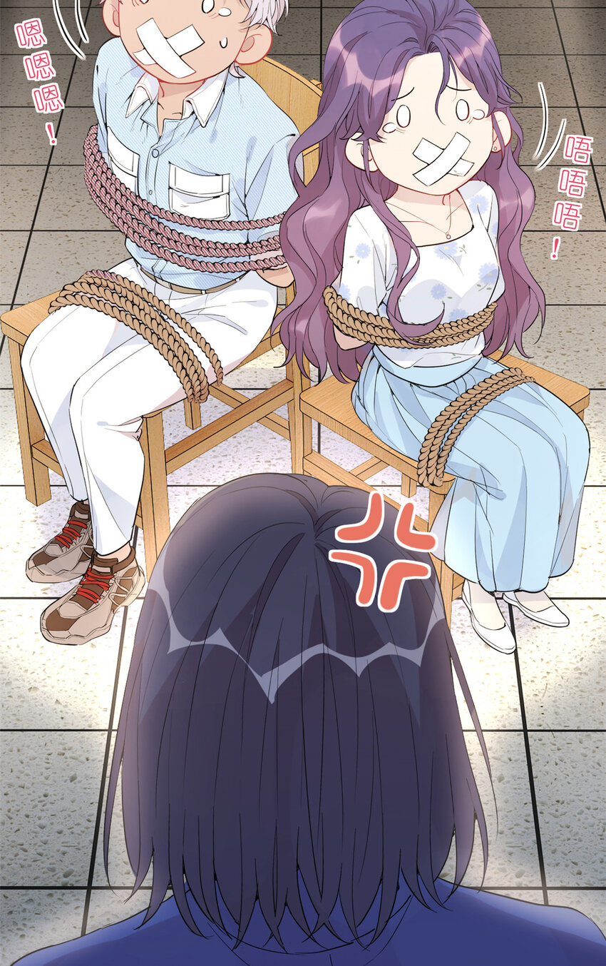 043 MV拍摄(1/2)-第45话