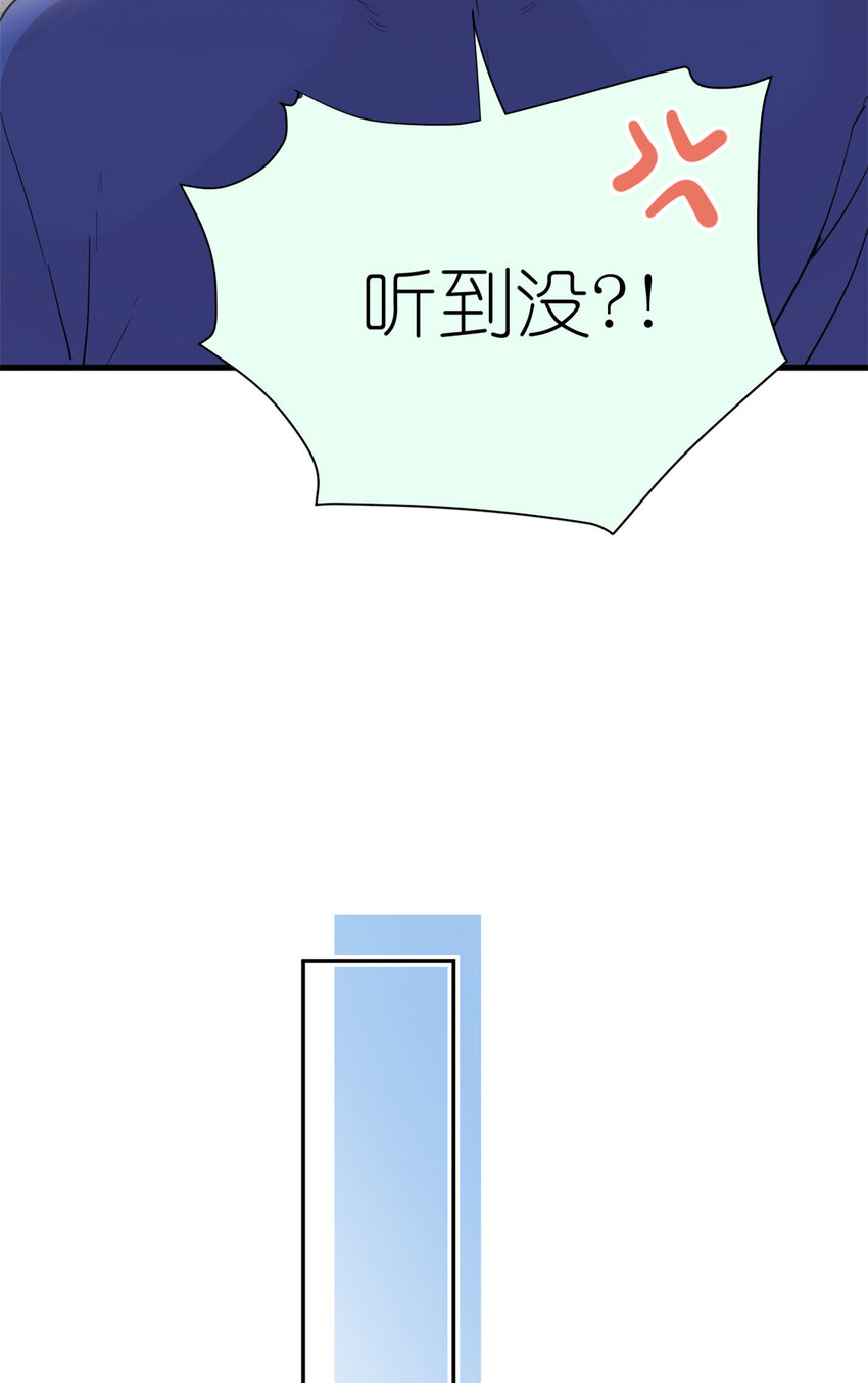 043 MV拍摄(1/2)-第45话