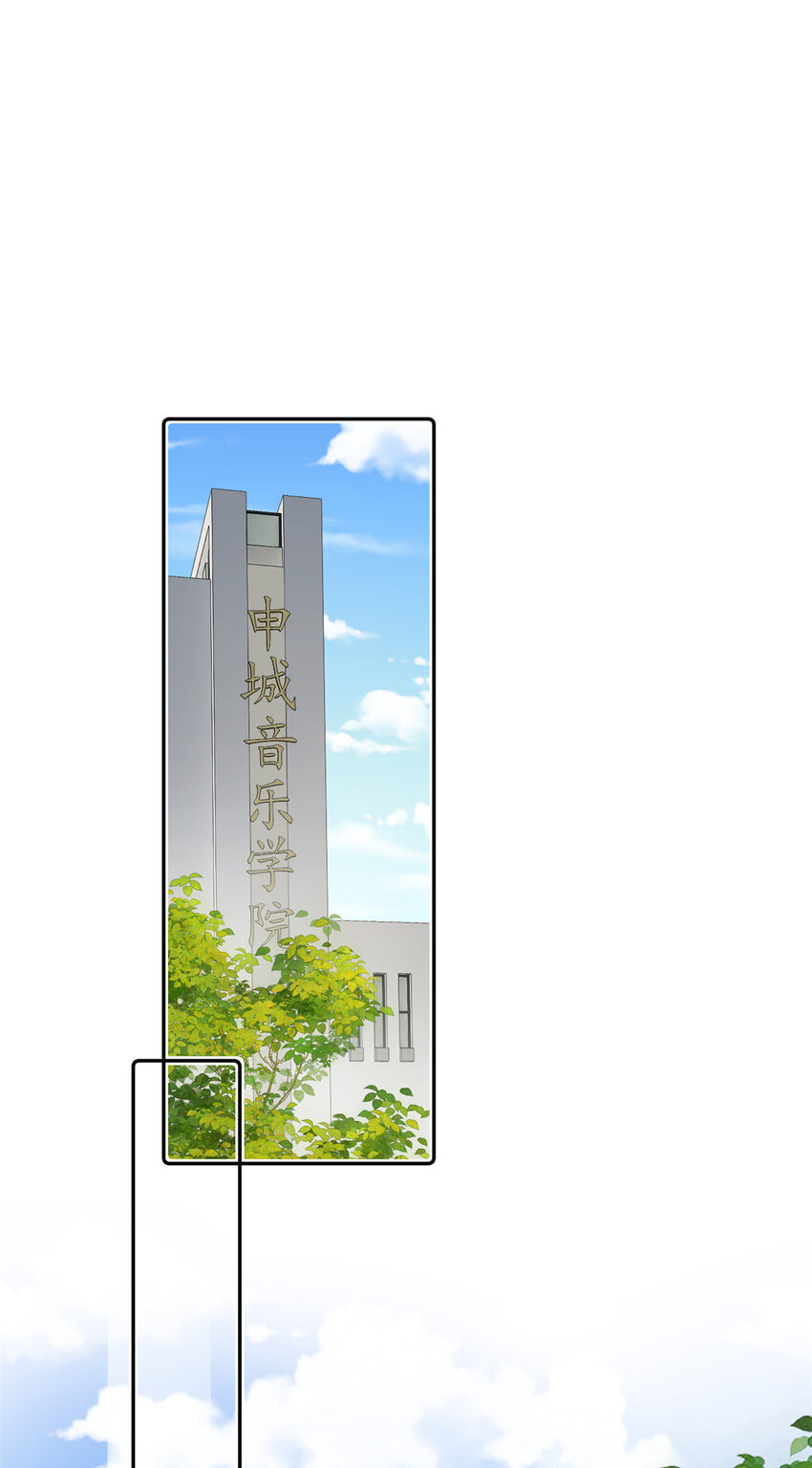 043 MV拍摄(1/2)-第45话