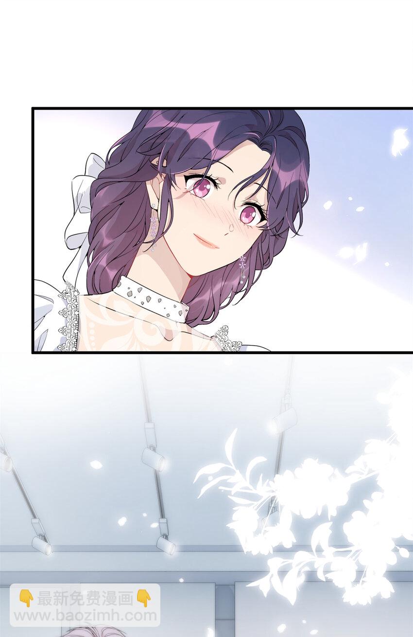 043 MV拍摄(1/2)-第45话