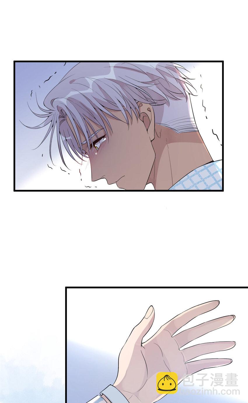 043 MV拍摄(1/2)-第45话