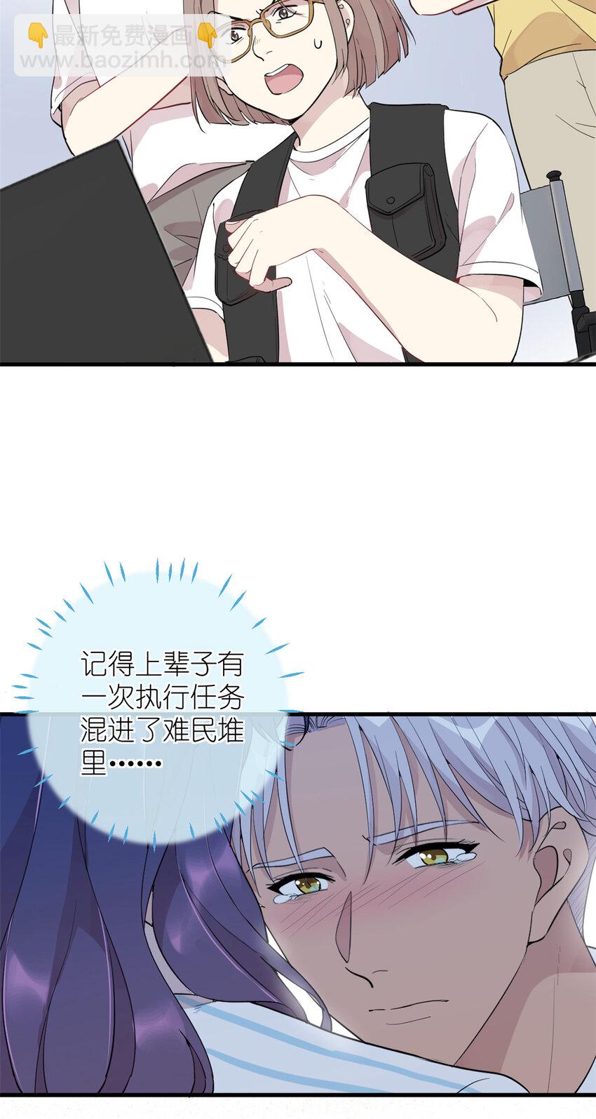 043 MV拍摄(1/2)-第45话