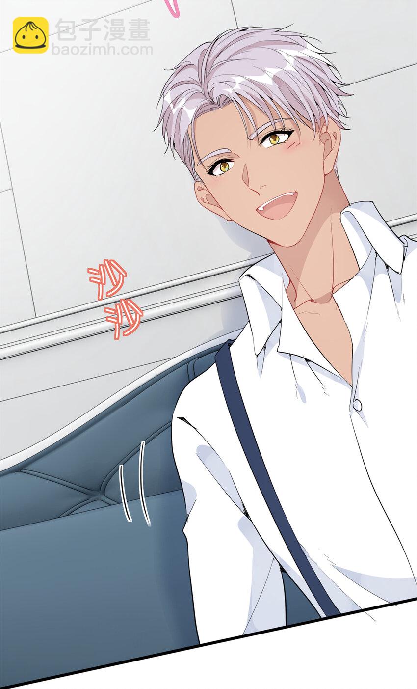 045 澄清一下-第47话