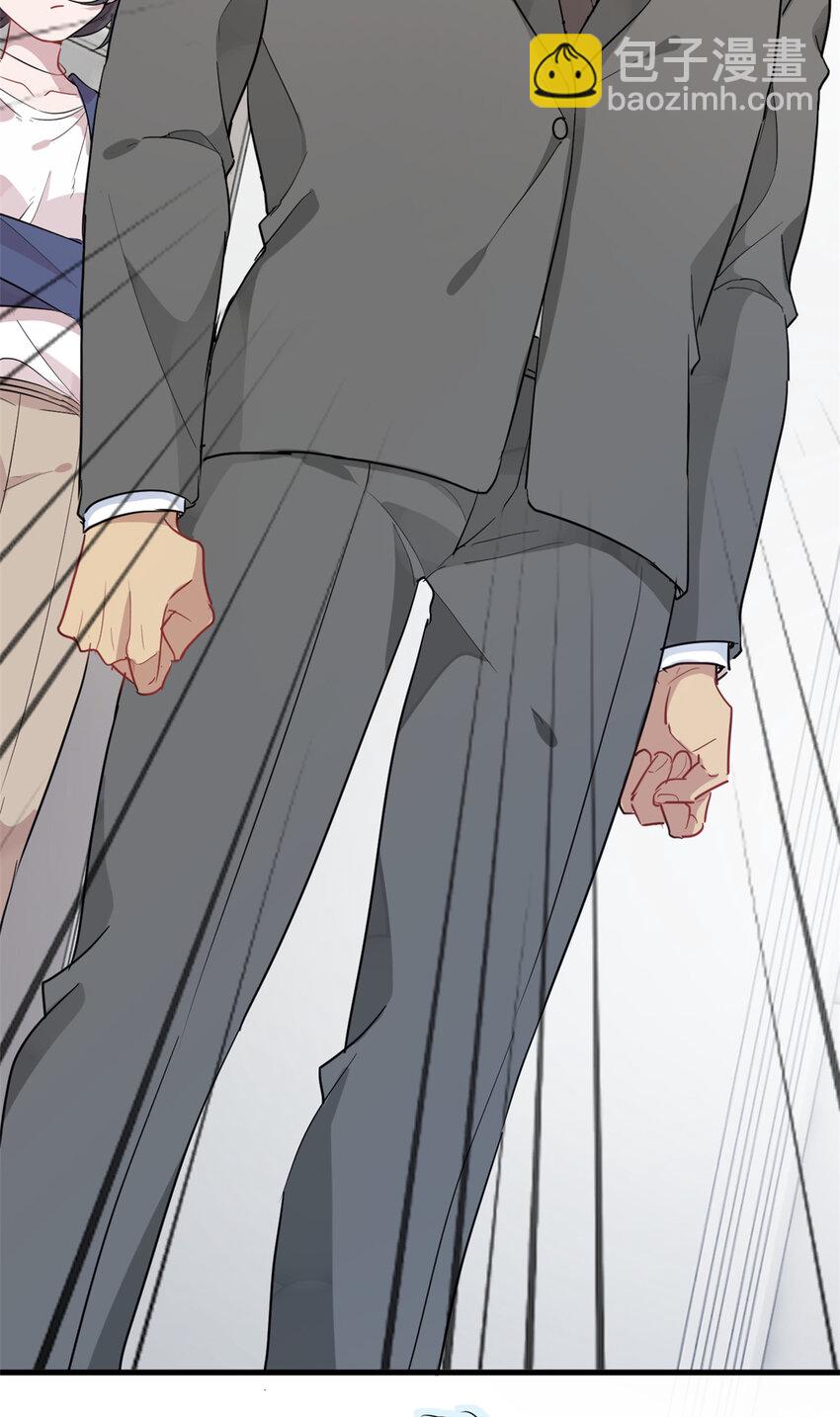 045 澄清一下-第47话