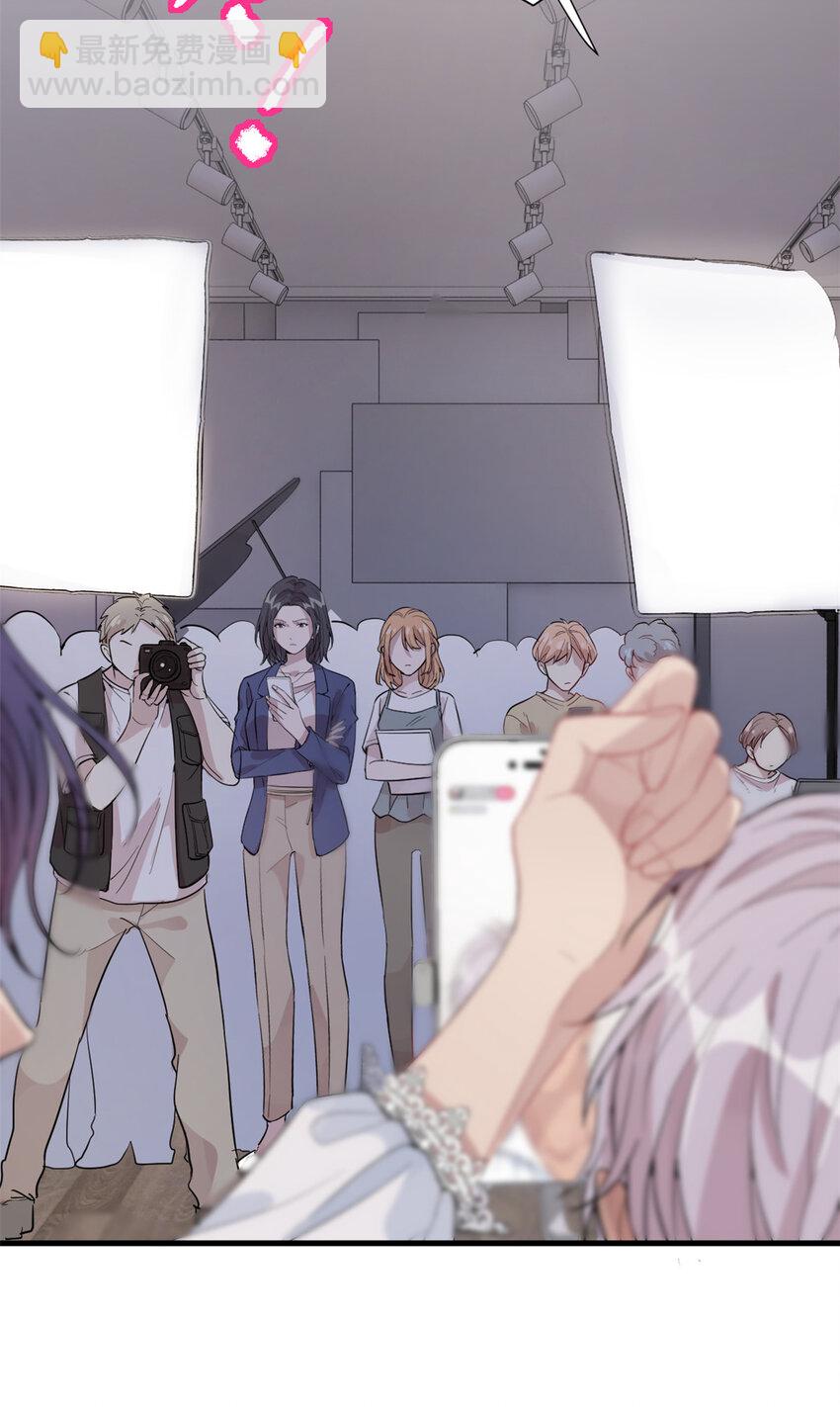 045 澄清一下-第47话