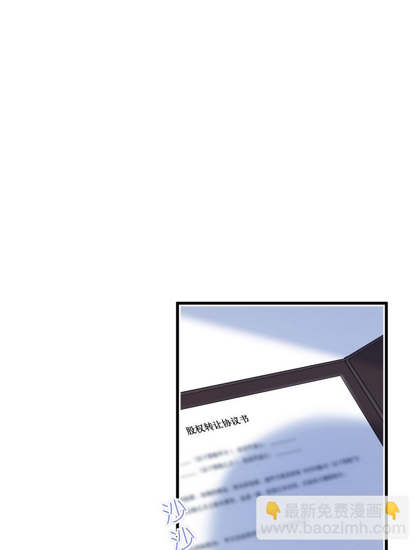 049 韩岚的新戏(1/2)-第51话