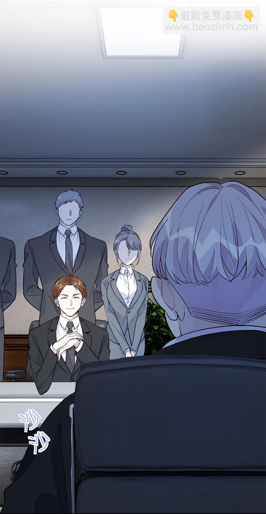 049 韩岚的新戏(1/2)-第51话