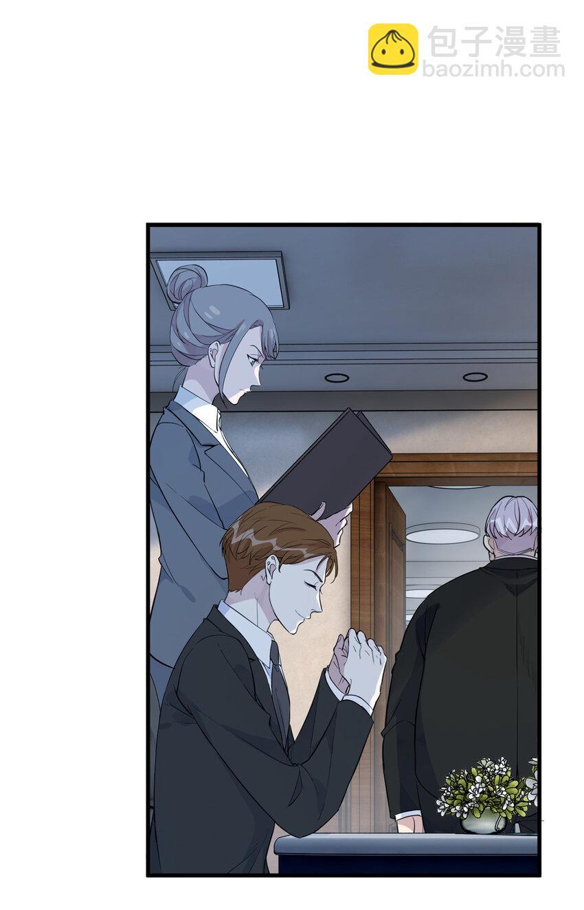 049 韩岚的新戏(1/2)-第51话