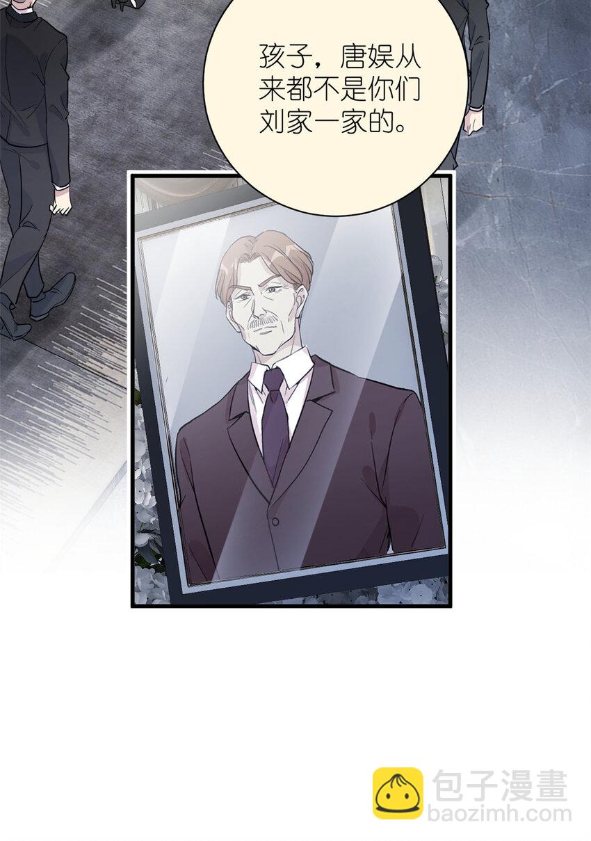 049 韩岚的新戏(1/2)-第51话