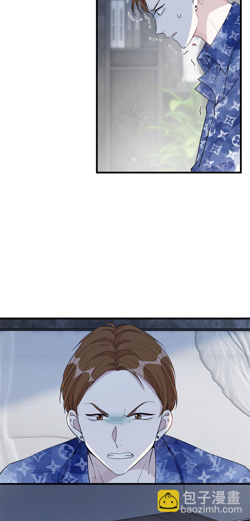 051 狼来了-第53话