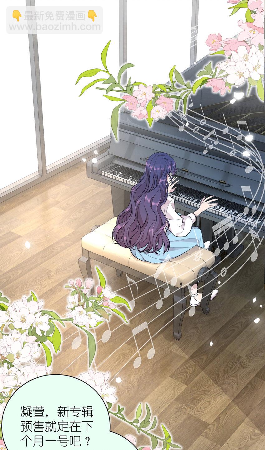 051 狼来了-第53话