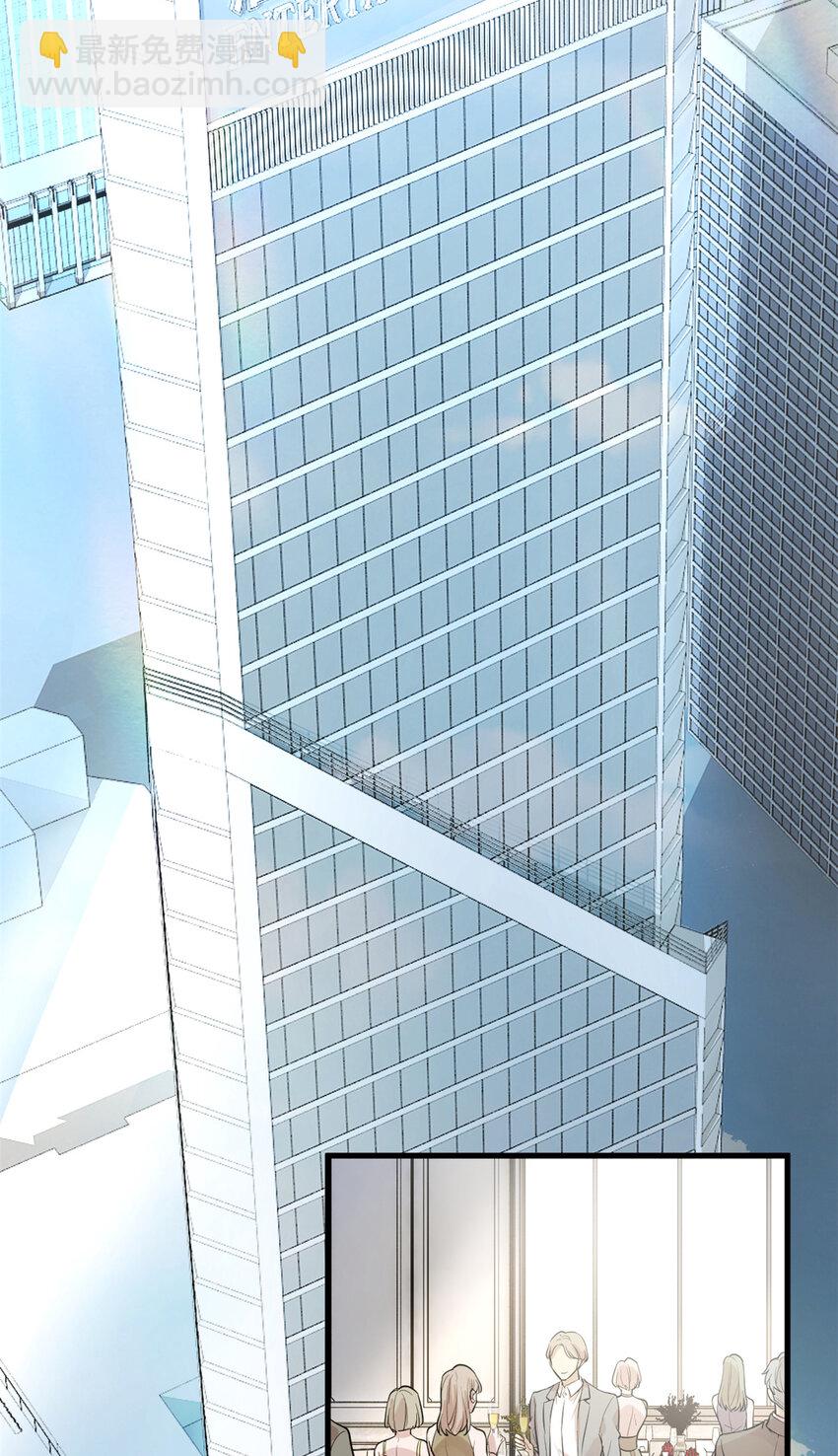 051 狼来了-第53话