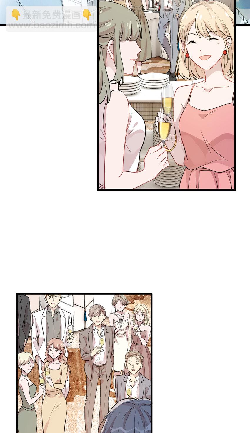 051 狼来了-第53话