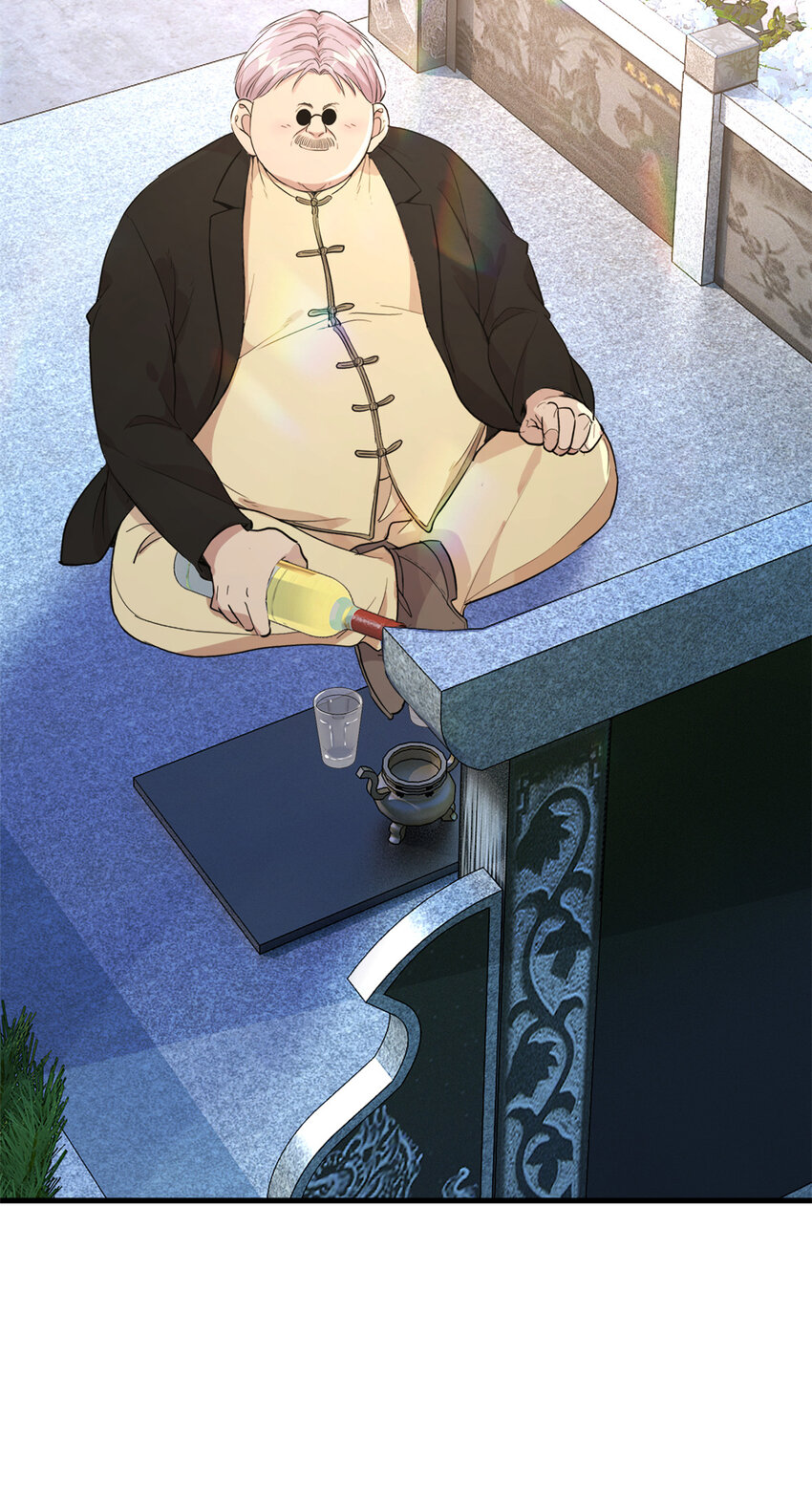 051 狼来了-第53话