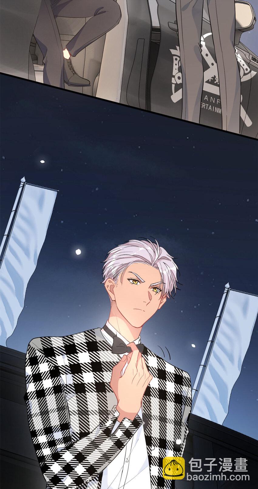 053 战斧娱乐(1/2)-第55话