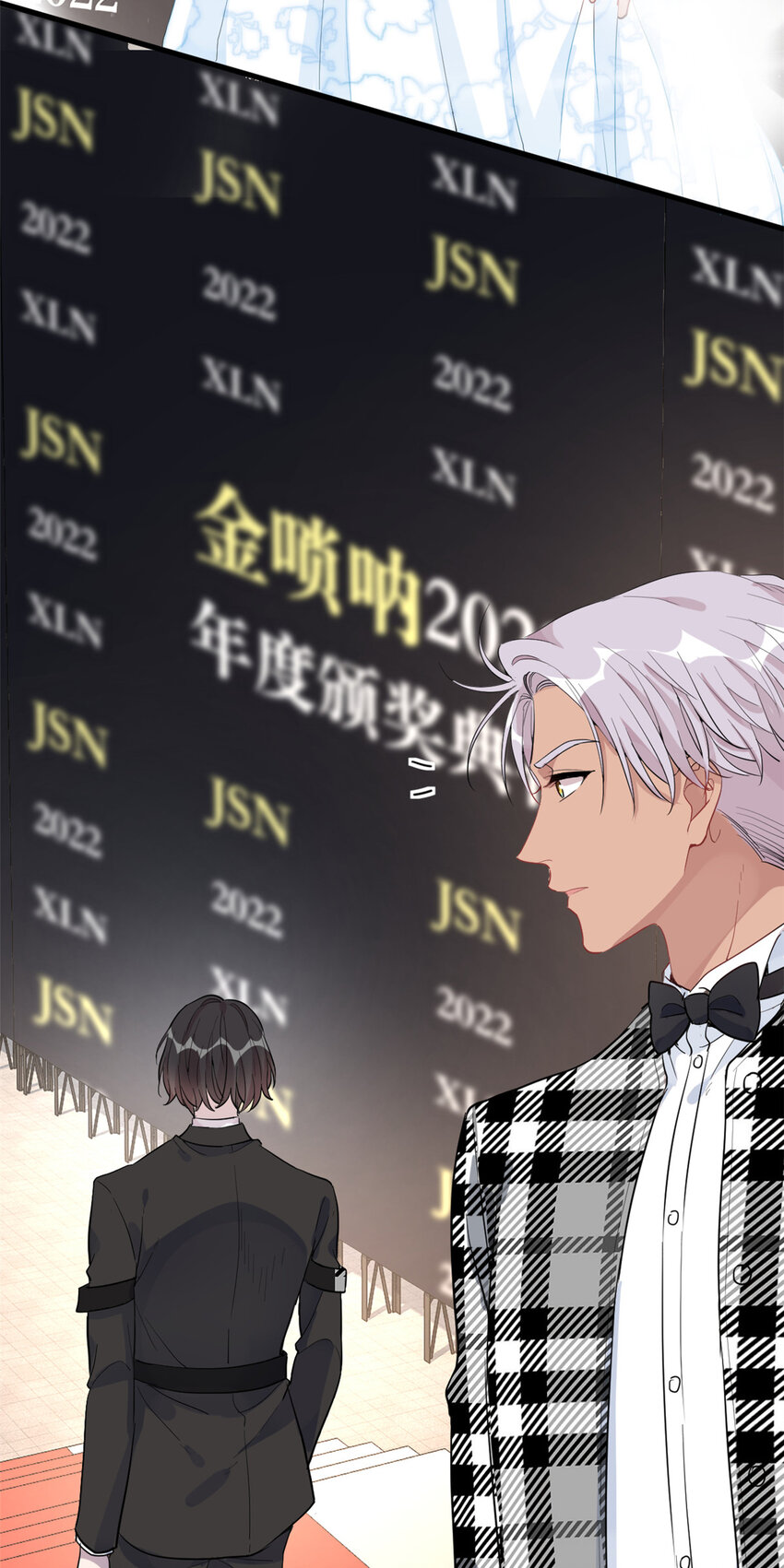 053 战斧娱乐(1/2)-第55话