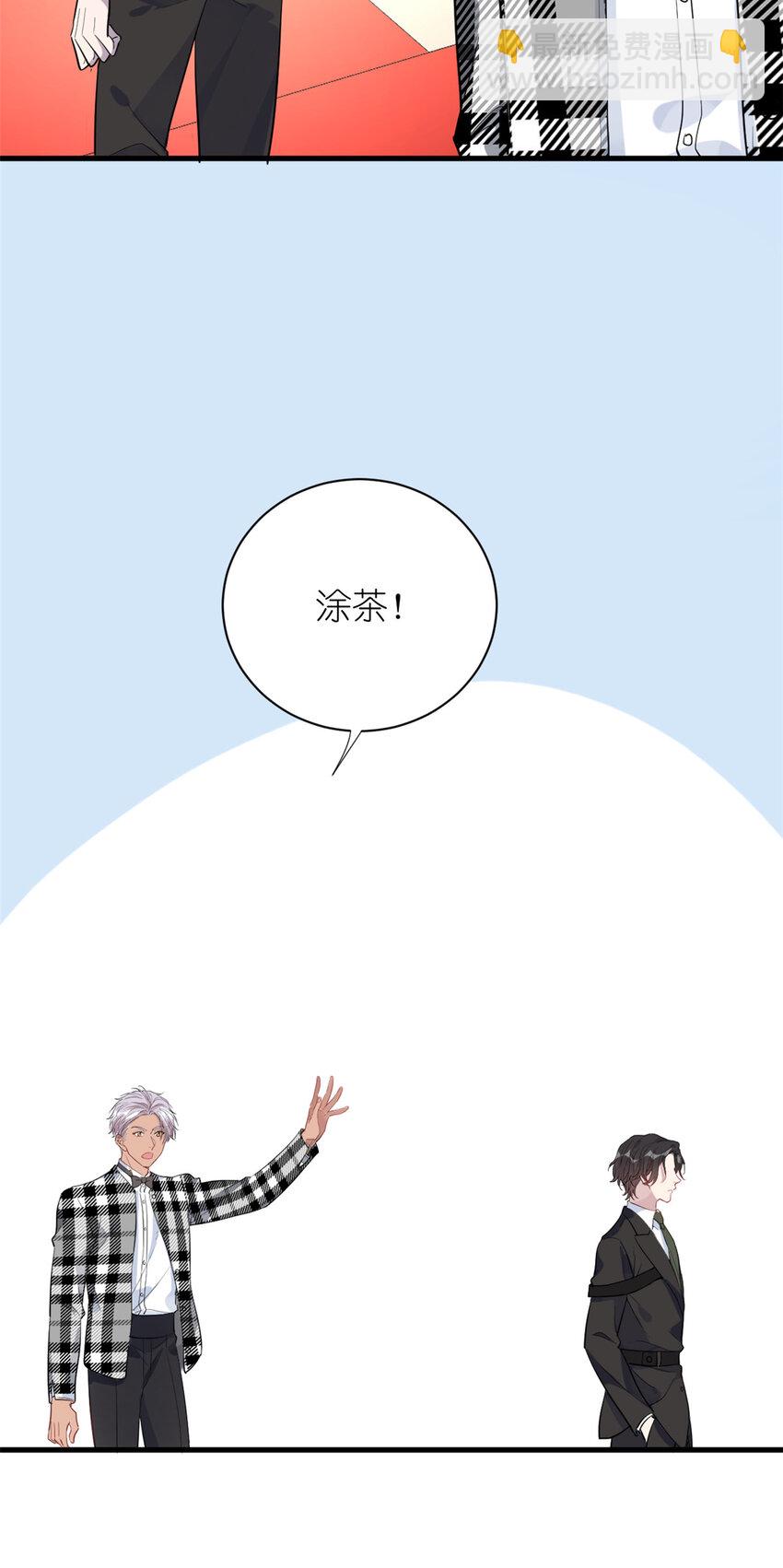 053 战斧娱乐(1/2)-第55话