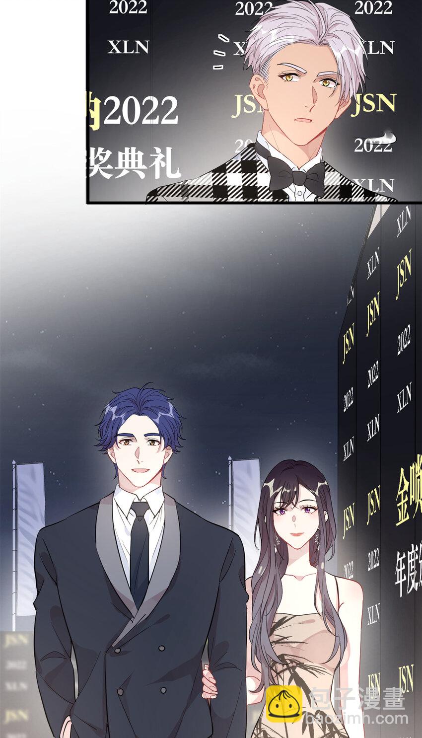 053 战斧娱乐(1/2)-第55话