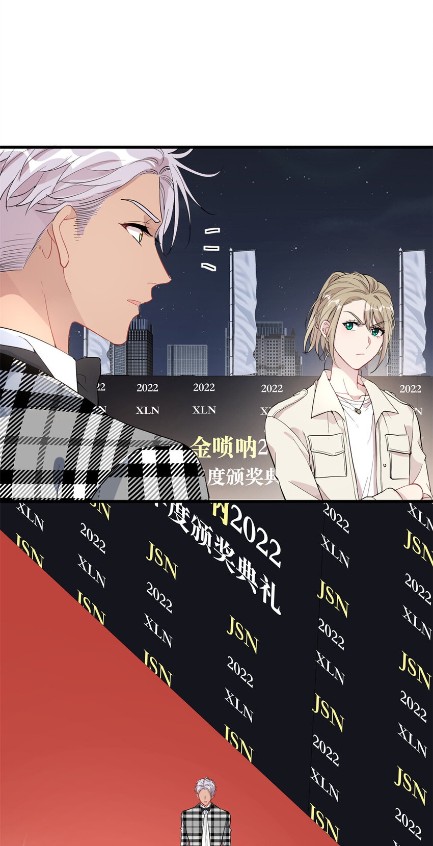 053 战斧娱乐(1/2)-第55话