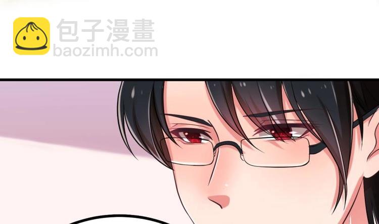 第1话 闺蜜插足-第1话