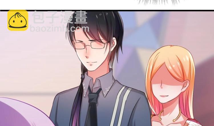 第1话 闺蜜插足-第1话