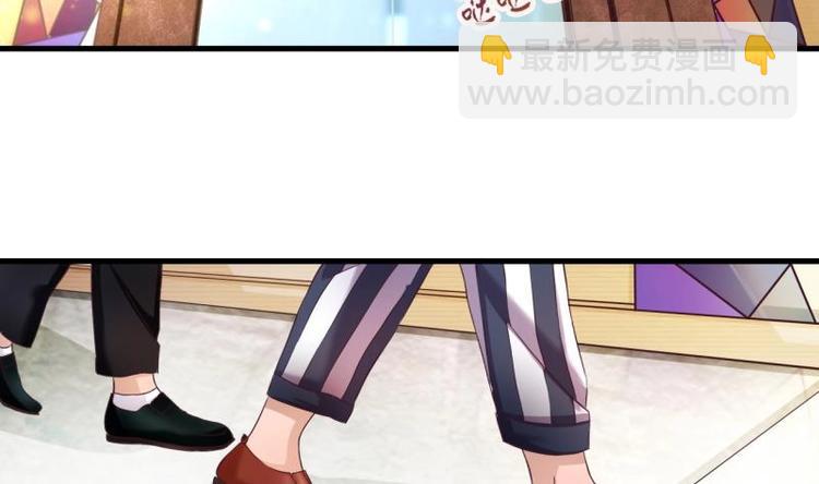 第1话 闺蜜插足-第1话