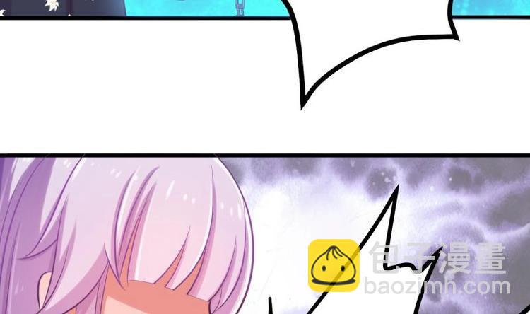 第1话 闺蜜插足-第1话