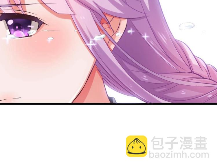 第1话 闺蜜插足-第1话