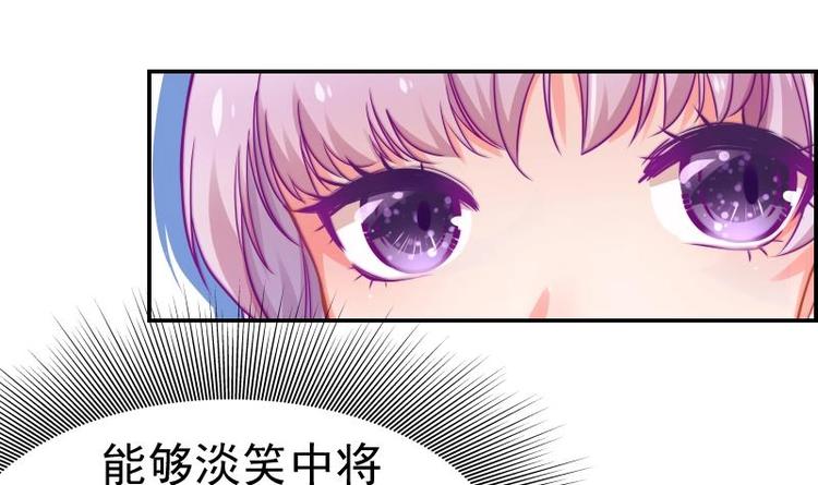 第11话 暂时不开新恋情-第11话