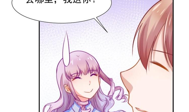 第11话 暂时不开新恋情-第11话