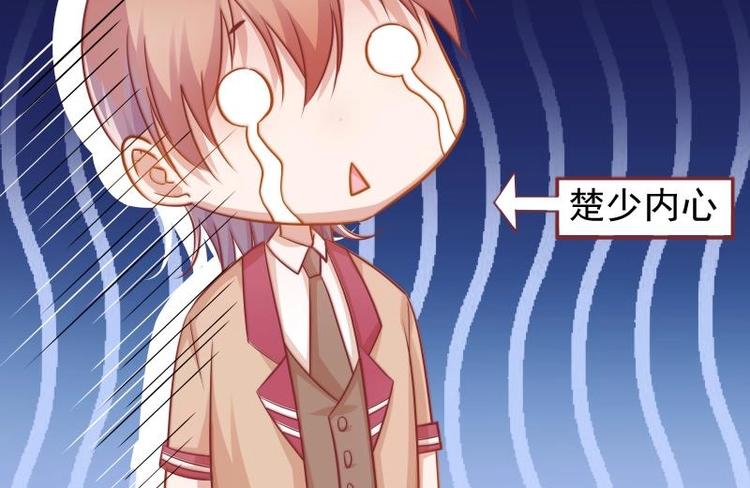 第11话 暂时不开新恋情-第11话