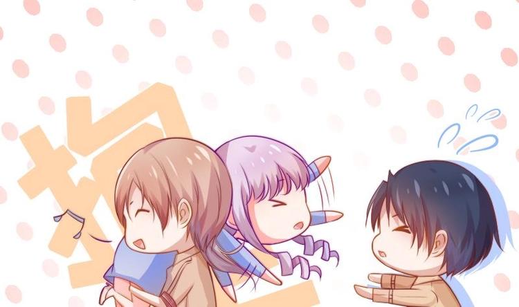 第11话 暂时不开新恋情-第11话