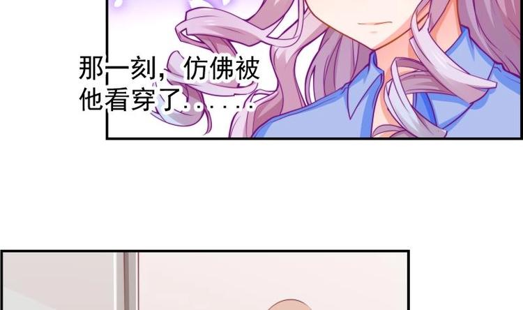 第11话 暂时不开新恋情-第11话