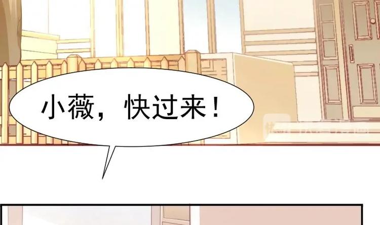 第11话 暂时不开新恋情-第11话