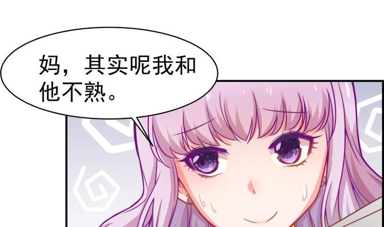 第11话 暂时不开新恋情-第11话