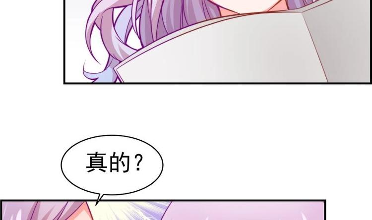 第11话 暂时不开新恋情-第11话