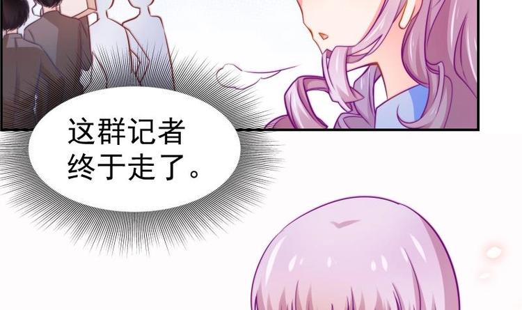 第11话 暂时不开新恋情-第11话