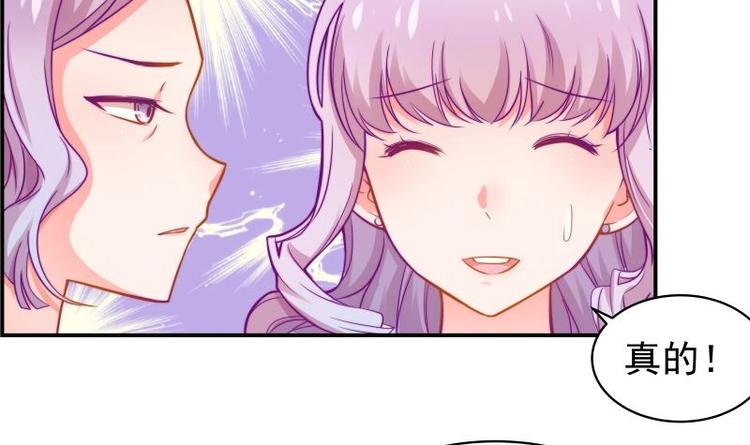 第11话 暂时不开新恋情-第11话