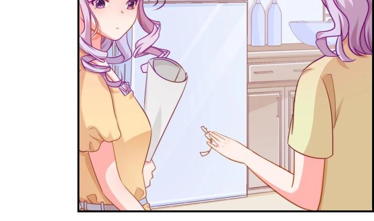 第11话 暂时不开新恋情-第11话