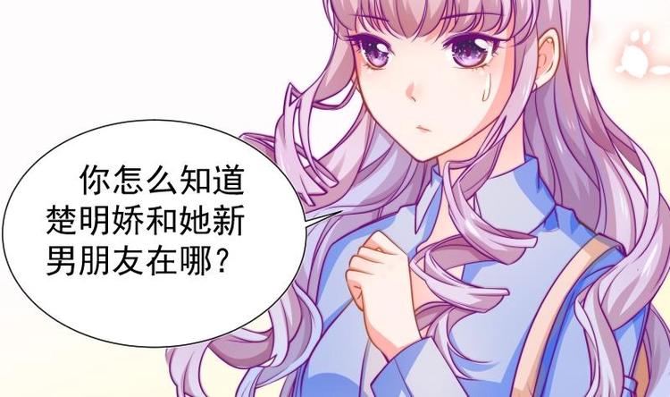 第11话 暂时不开新恋情-第11话